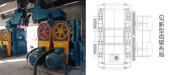 怪異機電同側擺放