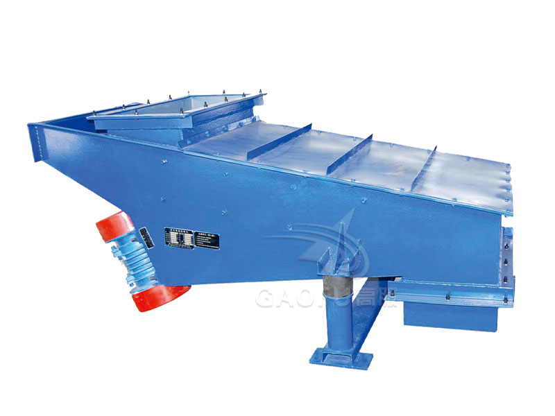 機電振動給料機