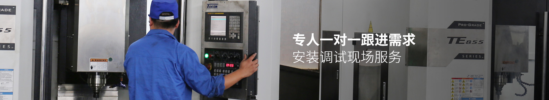 礦用篩分裝備配件