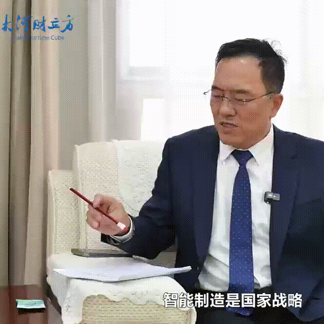 數智賦能，高服股分打造振動篩分財產新增長極  新鄉振動 向“智”而行