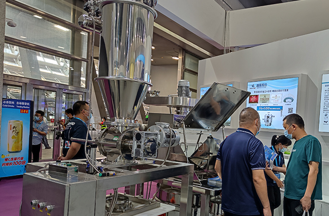 2021年第十七屆中博會 高服股分重磅表態