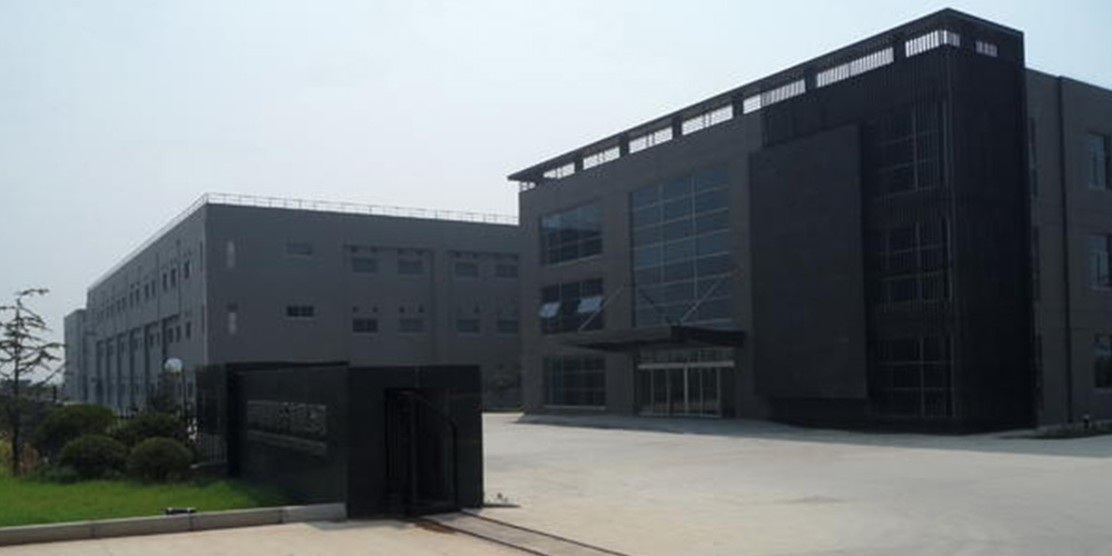 四川**生物工程無限公司