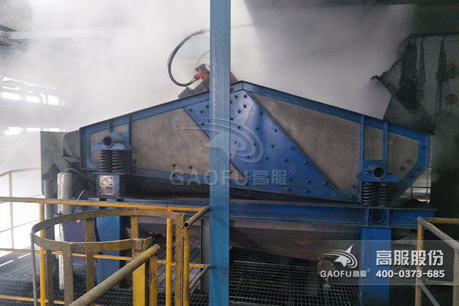 脫水篩客戶現場