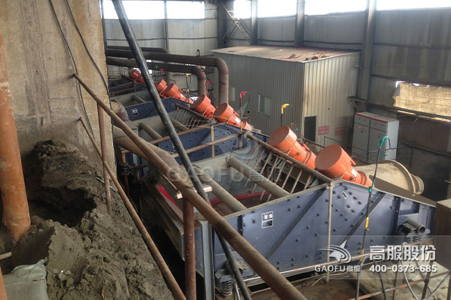 脫水篩客戶現場